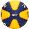 Мяч баск. SPALDING TF-33 Gold р.6, 76862z, FIBA Approved, ПУ-композит, сине-желтый