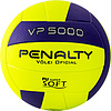 Мяч вол. PENALTY BOLA VOLEI VP 5000 X, 5212712420-U, р.5, PU, термосшивка, окружность 64,5 см