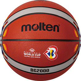 Мяч баск. MOLTEN B7G2000-M3P р.7, FIBA Appr Level II, 12 пан., резина, бут.кам,нейл.корд,ор-беж-чер