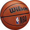 Мяч баск. WILSON NBA DRV Pro, WTB9100XB06 р.6, резина, бутил.камера, оранжевый