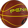 Мяч баскет. PENALTY BOLA BASQUETE 7.8 CROSSOVER X, FIBA, 5212743110-U,р.7,ПУ, бут. камера, оранж.