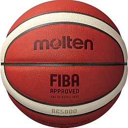 Мяч баск. MOLTEN B7G5000 р.7, FIBA Appr,12 панелей, нат.кожа, бутил. камера, кор-беж-чер